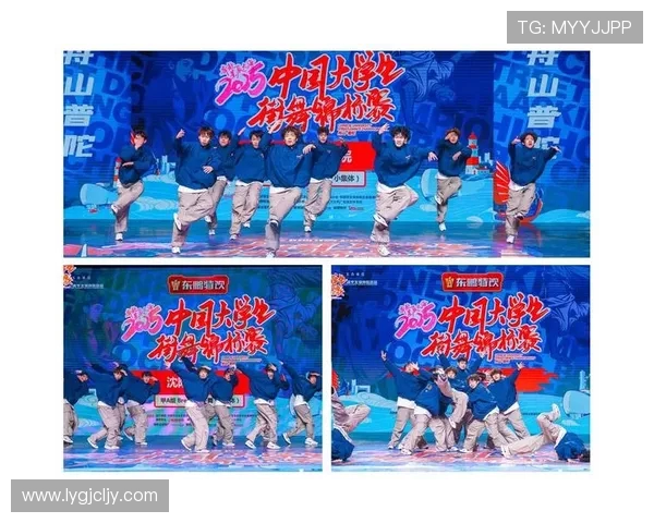 杭州街舞队在全国街舞比赛经验排行榜中荣获第七名引发热议