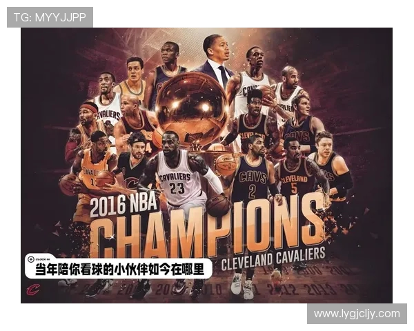 2016年NBA季后赛骑士与活塞第二场精彩对决回顾与分析